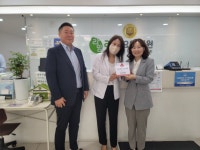 라임요양병원