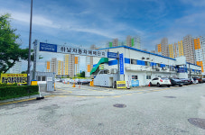 오토핸즈 오토인사이드 자동차전시장 광주직영점