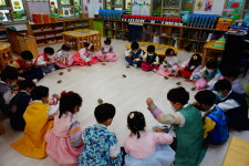 한별유치원