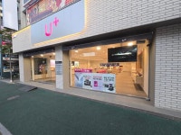 LG유플러스 무양동 상주터미널점