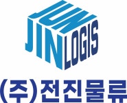 전진물류
