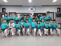 대성태권도