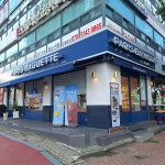 파리바게뜨 수지삼성점