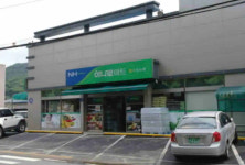 카페품은 집