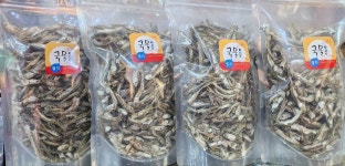 이모상회