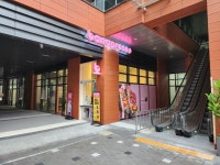 바나프레소 가산어반워크점