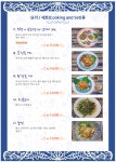 타논55 광진구의점