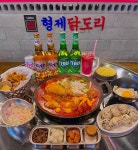 형제닭도리 센텀점