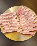 삼겹식당 신내점
