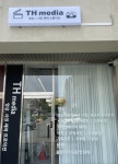 TH미디어