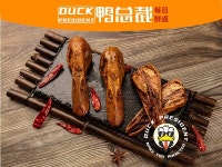 만나네꼬치튀김&마라탕