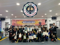 JTA무림합기도&줄넘기 안산고잔점