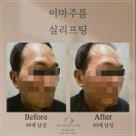 닥터밸리의원