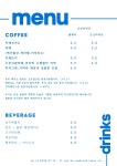 메라키