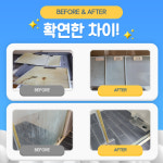 입주청소 클린피디아 강서점