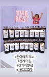 사르르호두