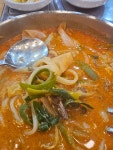 이담육개장