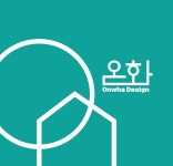 온화디자인 세종지점