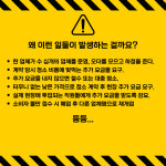 입주청소 클린피디아 강서점