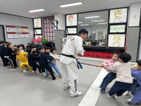 대성태권도