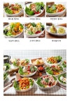 보스턴샐러드하우스 통영점