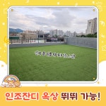 멍굴멍굴