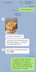 슈케익하우스 수원본점