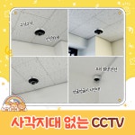 멍굴멍굴