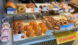 파리바게뜨 강남구청카페점