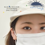 헤이제이뷰티 왁싱&속눈썹 시흥본점