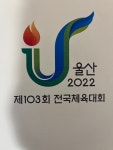 큐이디스크린골프아카데미