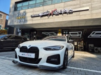 모터엑스 강동점