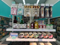 멍냥의민족 안양예술공원점