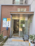순간이동퀵