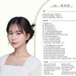 뽐온뷰티 대구본점