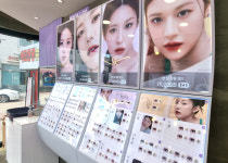 렌즈미 울진점