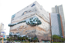 린드버그 갤러리아 광교점