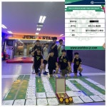 수원망포점 점프스타 줄넘기클럽