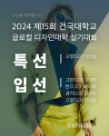 아임파인아트 일산미술학원