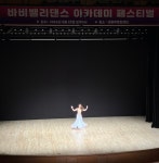 바비밸리&라인댄스학원