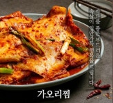 속초명가 본점