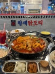 형제닭도리 센텀점