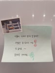천씨씨커피 진천이월점