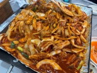 수연이네