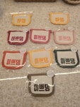 이쁘댕