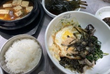 산장식당