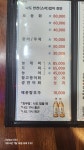 나도