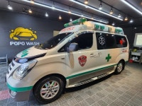 사설구급차129응급