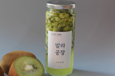 발라공장