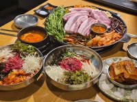 온유월솥뚜껑삼겹살 본점